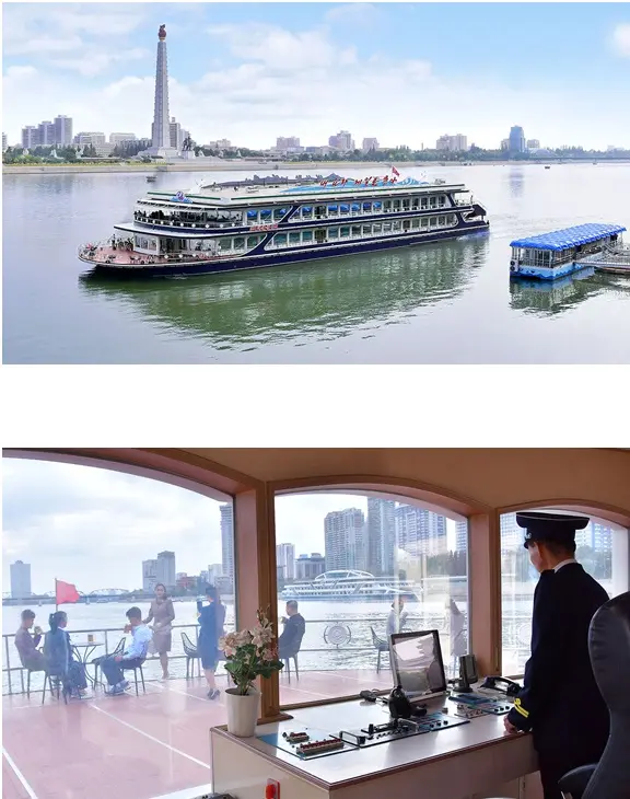 Cultural and recreational facilities in the Democratic People's Republic of Korea