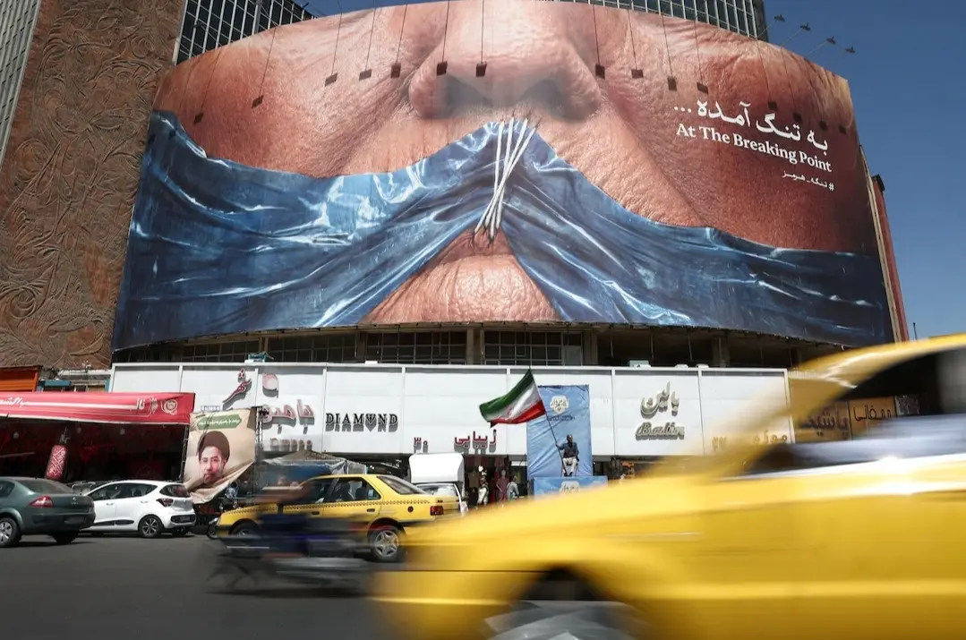 شیطان بزرگ آرزوی تصاحب ایران را به گور میبرد+ بنرها