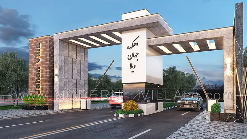 منطقه تهراندشت کردان کجاست؟