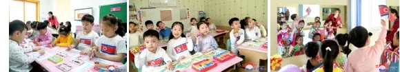 Endless Love for Posterity: DPRK