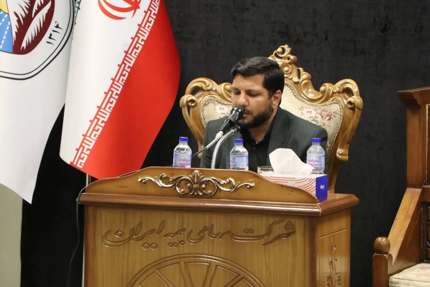 برگزاری مراسم بزرگداشت امام شهید ایران در شرکت سهامی بیمه ایران