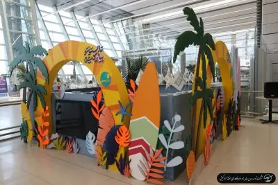 آذین‌بندی و آماده‌سازی بصری فرودگاه و بندر تجاری کیش به مناسبت جشنواره تابستانی