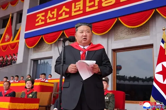 The Korean Children's Union holiday