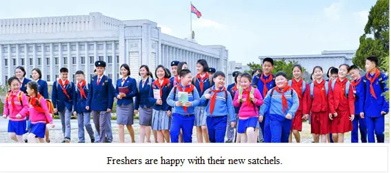 DPRK Leader Shares Moments with Children