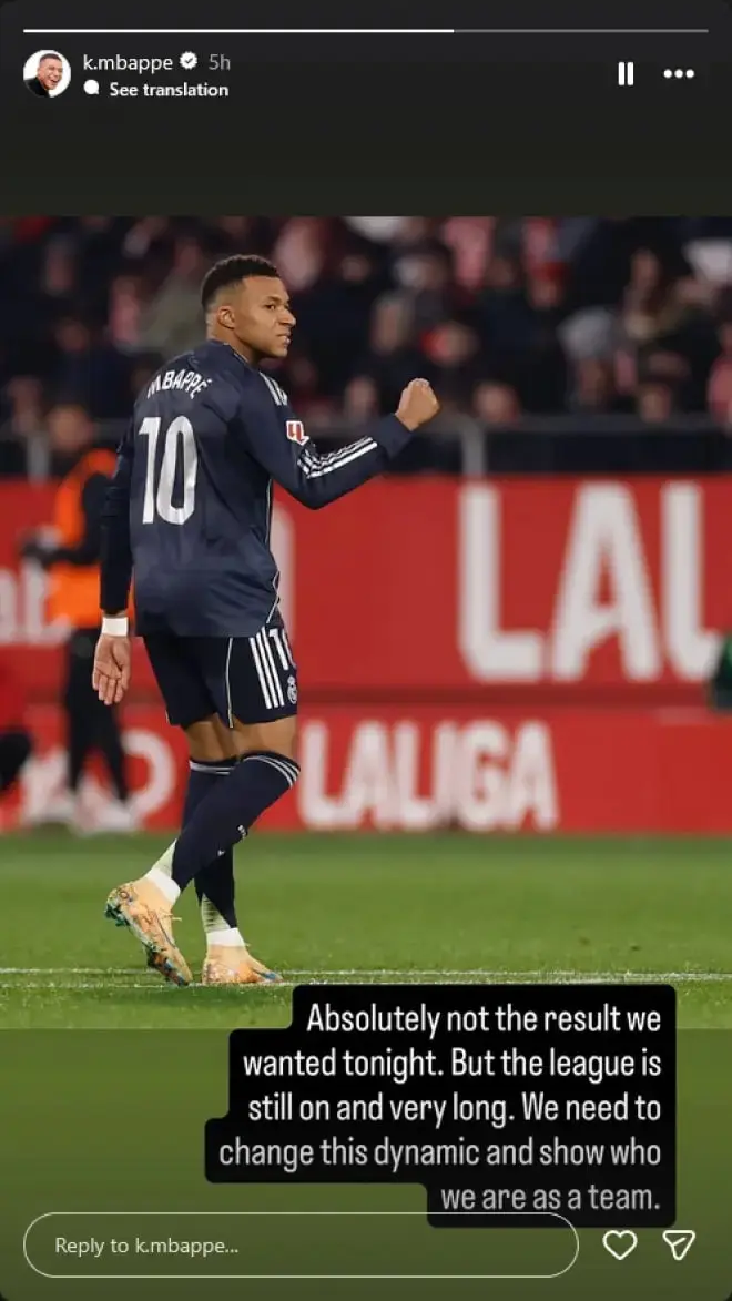 انتقاد امباپه: باید نشان دهیم رئال مادرید چه تیمی است