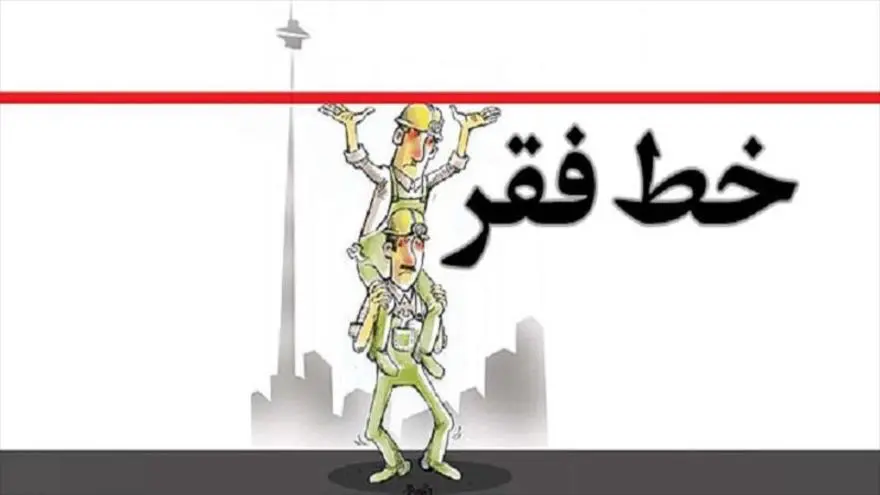 کارگران ۴ میلیون و ۲۸۰ هزار تومان و بازنشستگان ۴ میلیون و ۷۸۰ هزار تومان عقب ماندگی مزدی دارند/ چرا قطار «بسته‌های حمایتی» متوقف شد؟!