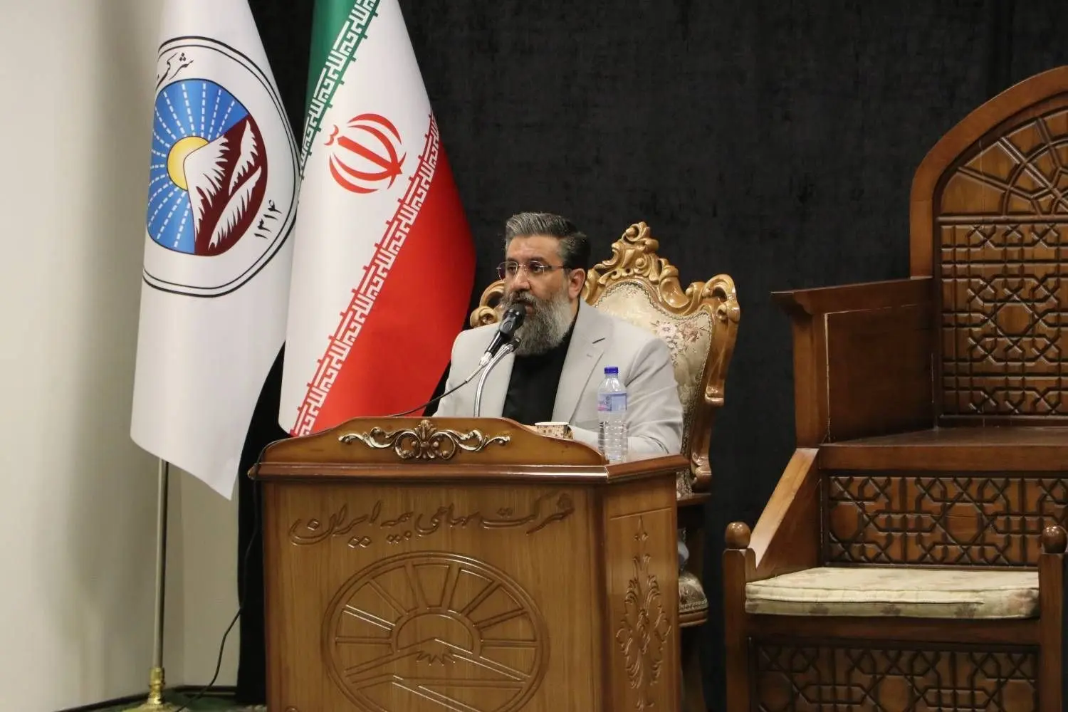 برگزاری مراسم بزرگداشت امام شهید ایران در شرکت سهامی بیمه ایران