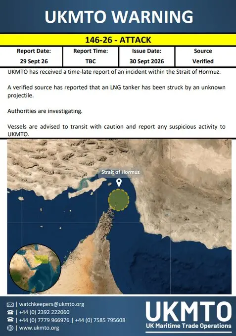 هدف قرار گرفتن ۳ نفتکش متخلف در تنگه هرمز + عکس