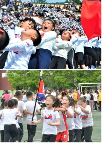 The Korean Children's Union holiday