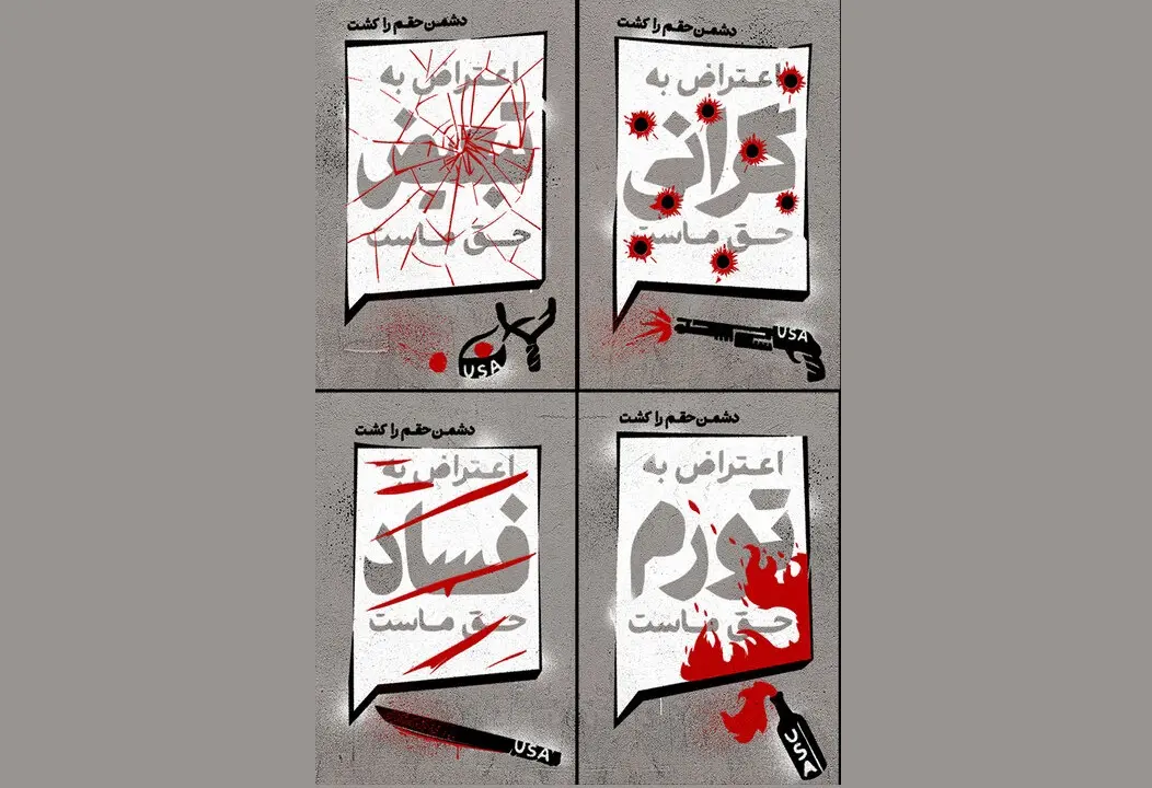 هوش مصنوعی تعطیل!؛ «گرگ‌ها در لباس میش!»