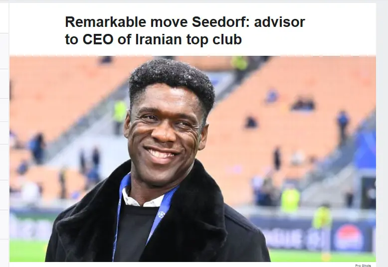 ESPN: انتقال جسورانه سیدورف به استقلال تهران