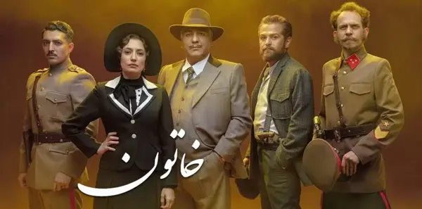 دانلود قسمت 8 جیران کامل | دانلود قسمت هشتم سریال جیران با لینک مستقیم