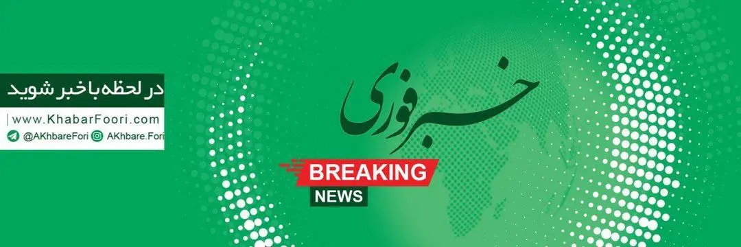خبرفوری ۷۰ میلیونی شد / بزرگ‌ترین رسانه فارسی‌زبان دنیا