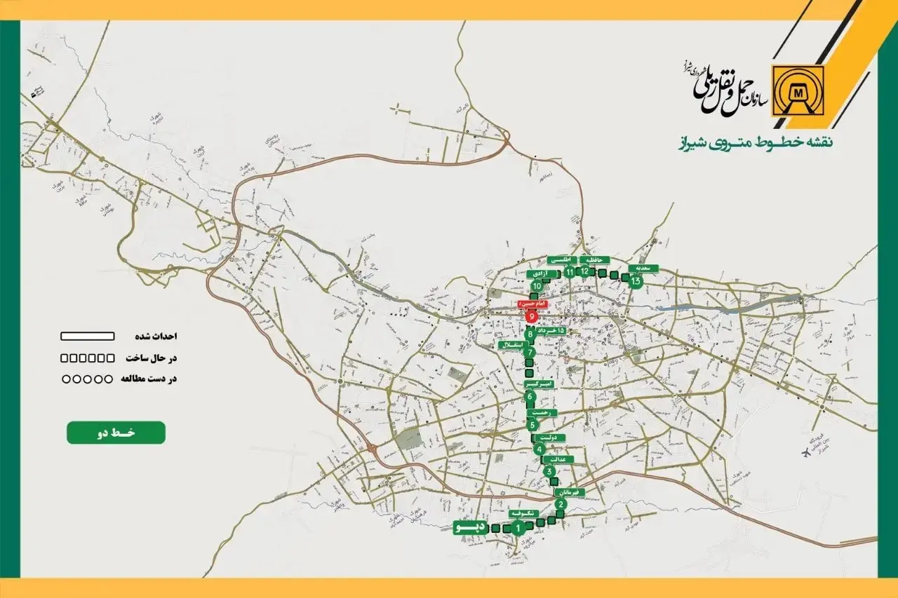 لرزه بر اندام میراث هزار ساله/ چگونه مترو جای تراموا را در بافت تاریخی شیراز گرفت؟/ مسئولان میراث‌فرهنگی از عمق آسیب مترو به بافت مطلع نبودند