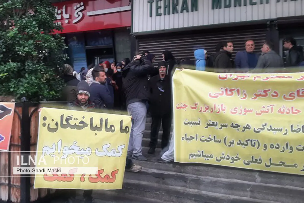 زندگی‌هایی که خاکستر شد؛ هیچ‌کس پاسخگو نیست 

