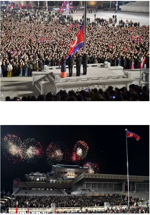 New Year Celebration of DPR Korea