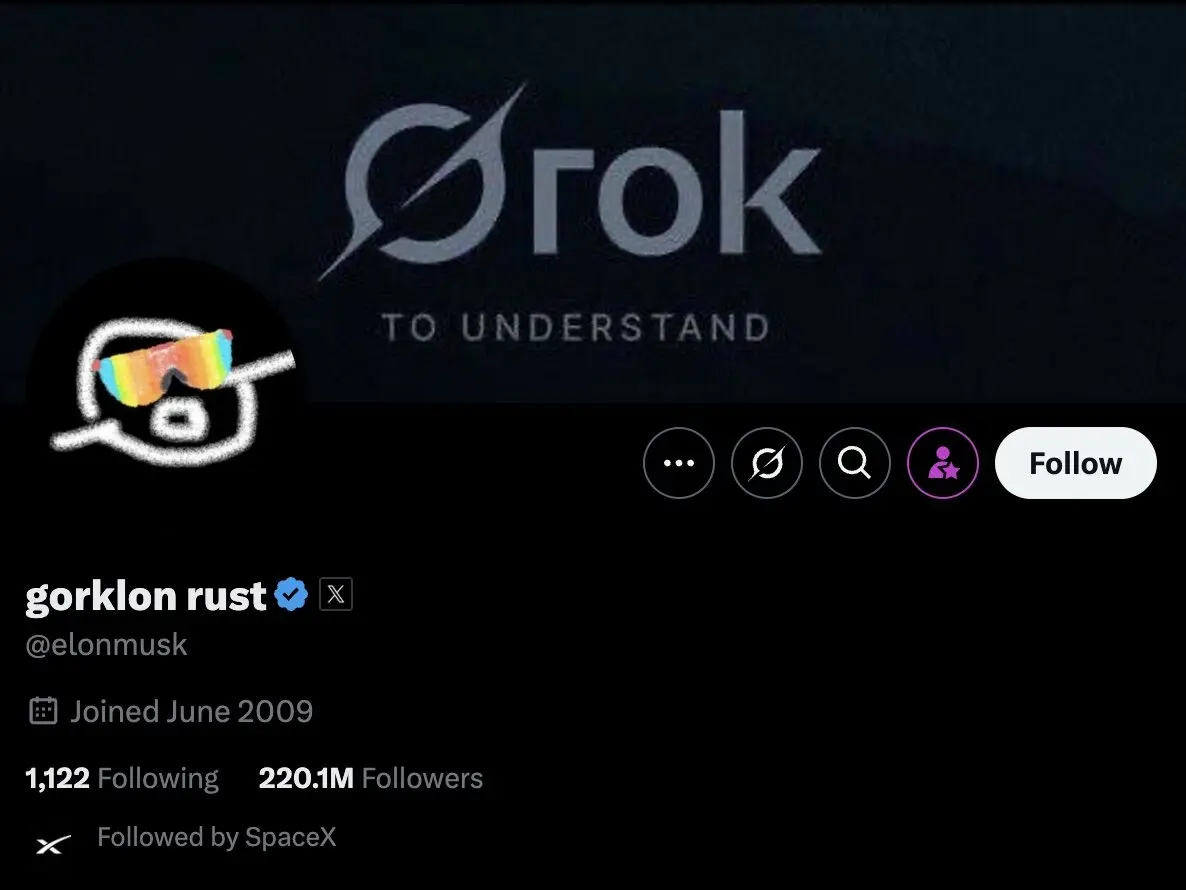 راز پنهان پشت نام تازه ایلان ماسک / «Gorklon Rust» چه معنایی می‌دهد؟