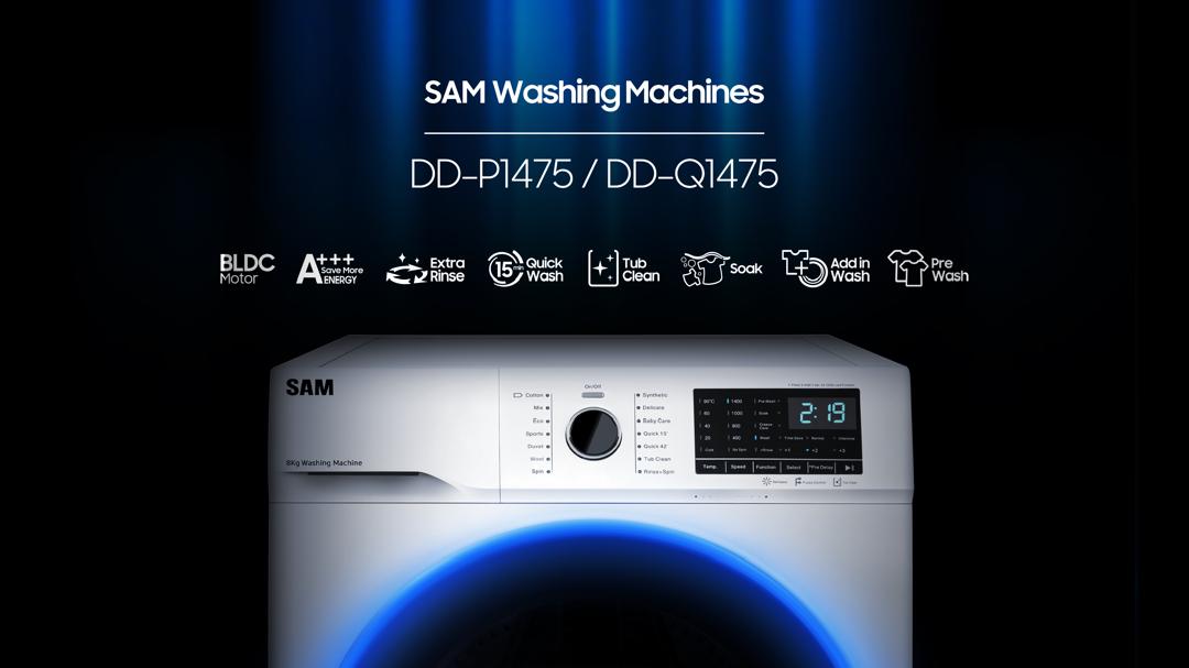 جزئیاتی از موتورهای پیشرفته ماشین لباسشویی سام