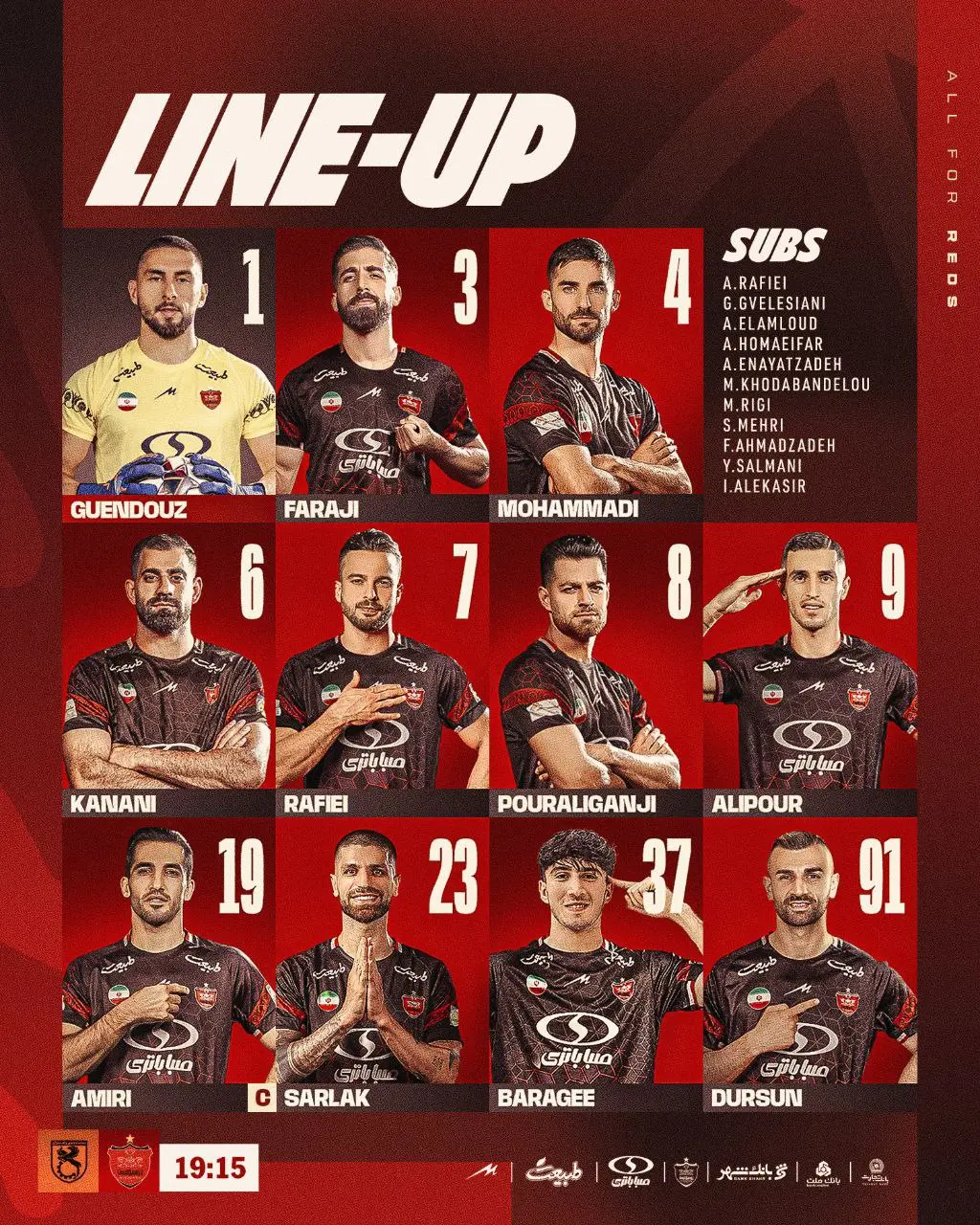 ترکیب پرسپولیس مقابل مس رفسنجان