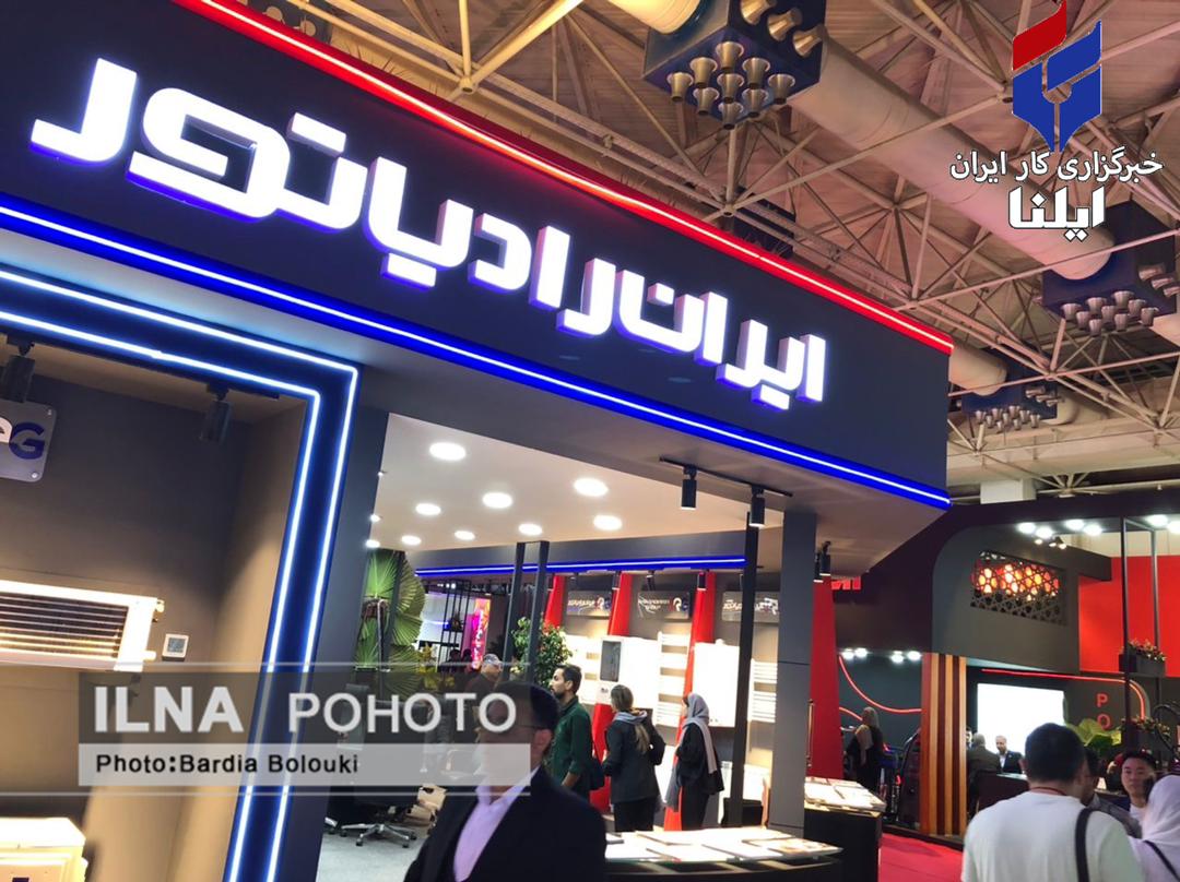 گزارش تصویری از بیست و پنجمن نمایشگاه لوازم خانگی