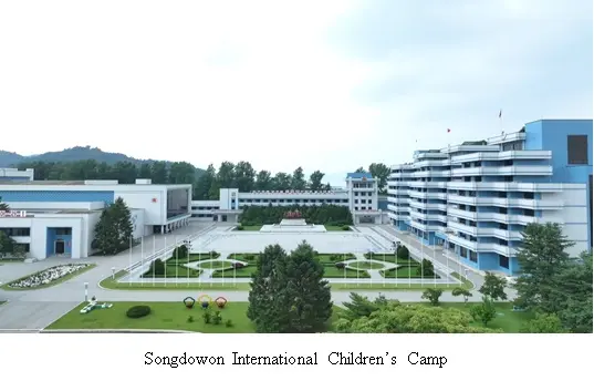 Laws Guarantee Children’s Rights in DPRK
