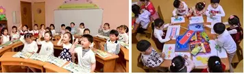 On World Children’s Day: DPRK