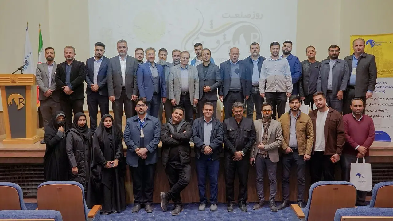 ترسیم چشم‌انداز پتروشیمی رجال و تبیین مسیر این مجموعه به‌سوی بنگاهی اقتصادی