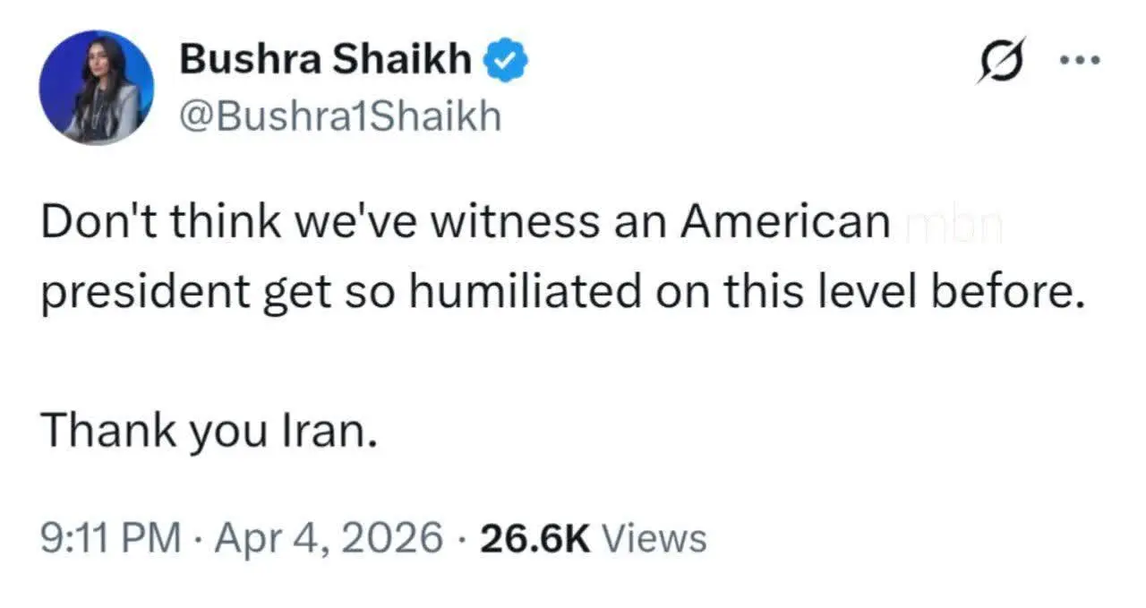 تحقیر یک رئیس‌جمهور