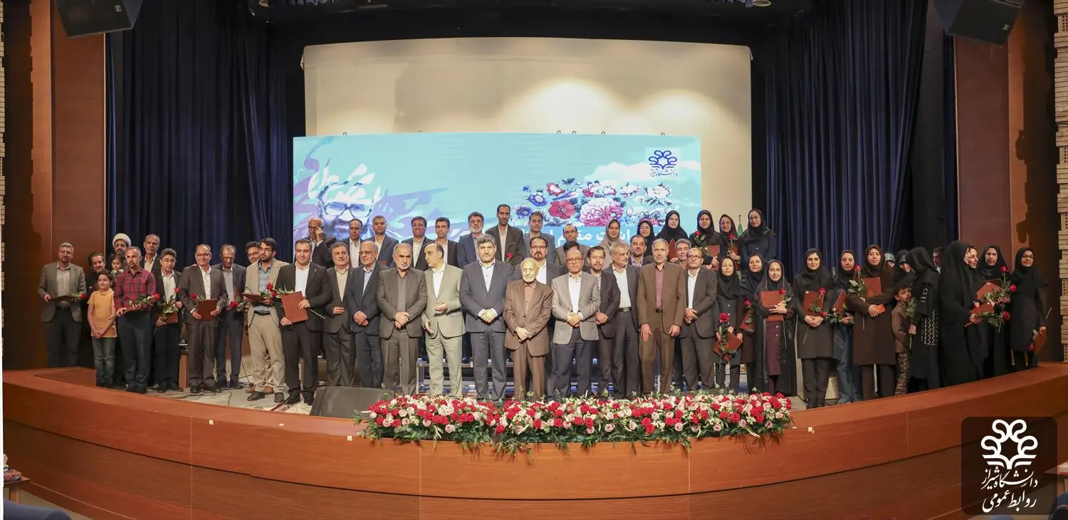 ۴۸ عضو هیئت‌علمی دانشگاه شیراز تقدیر شدند/ هشدار نسبت به مهاجرت نخبگان
