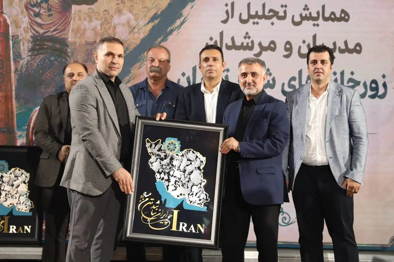 تجلیل از ۴۰ مرشد و ۴۰ مدیر زورخانه تهران/ زورخانه‌های پایتخت به اقلام ورزشی مجهز شدند