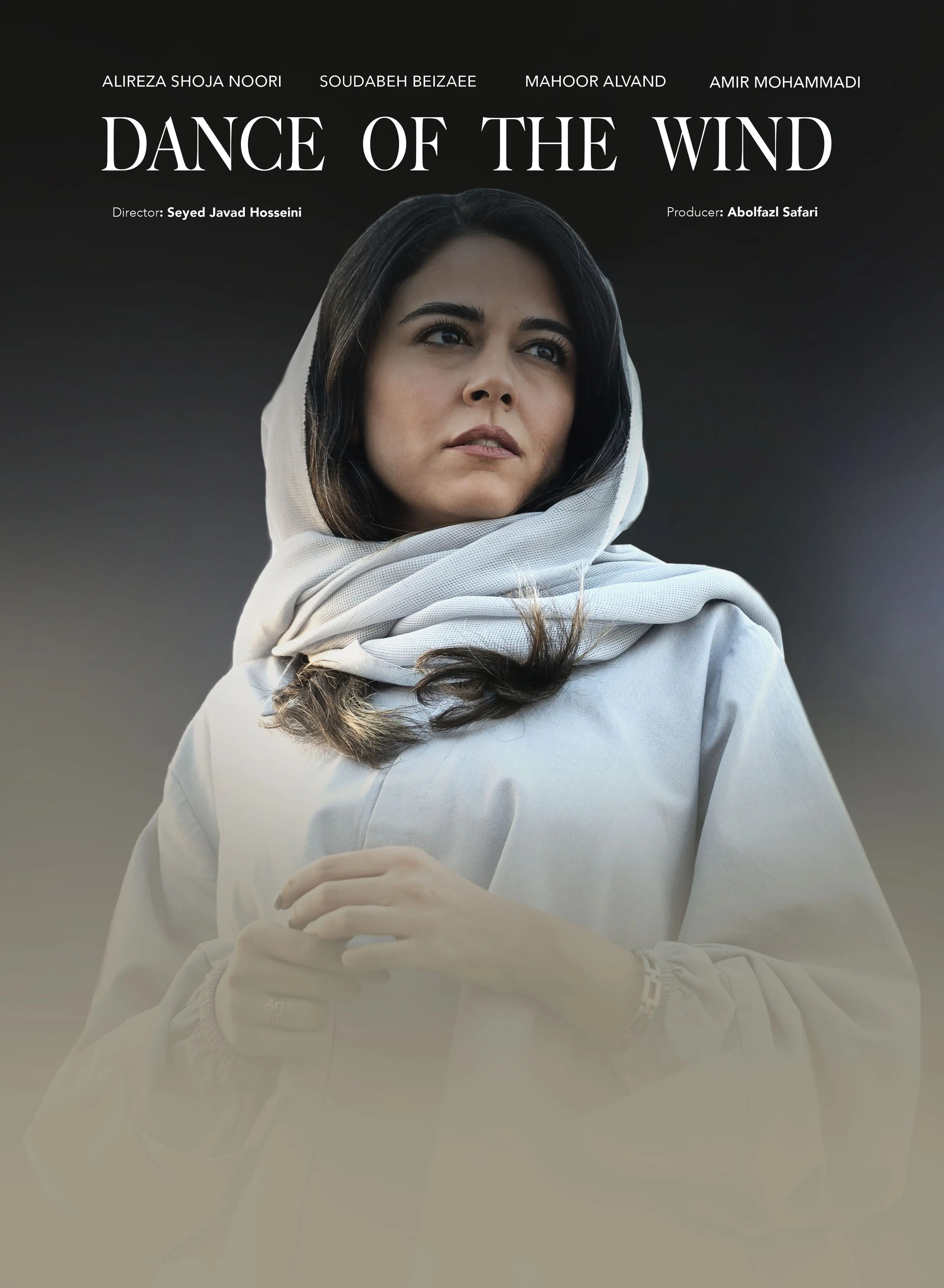 رونمایی از پوسترهای بین‌المللی تک پرسوناژ «رقص باد»