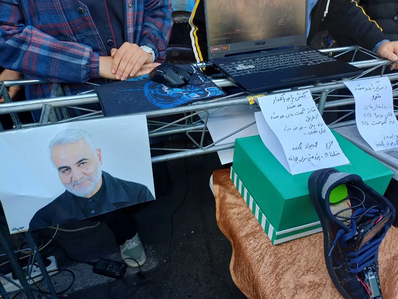 برگزاری راهپیمایی ۱۳ آبان در تهران + تصاویر 