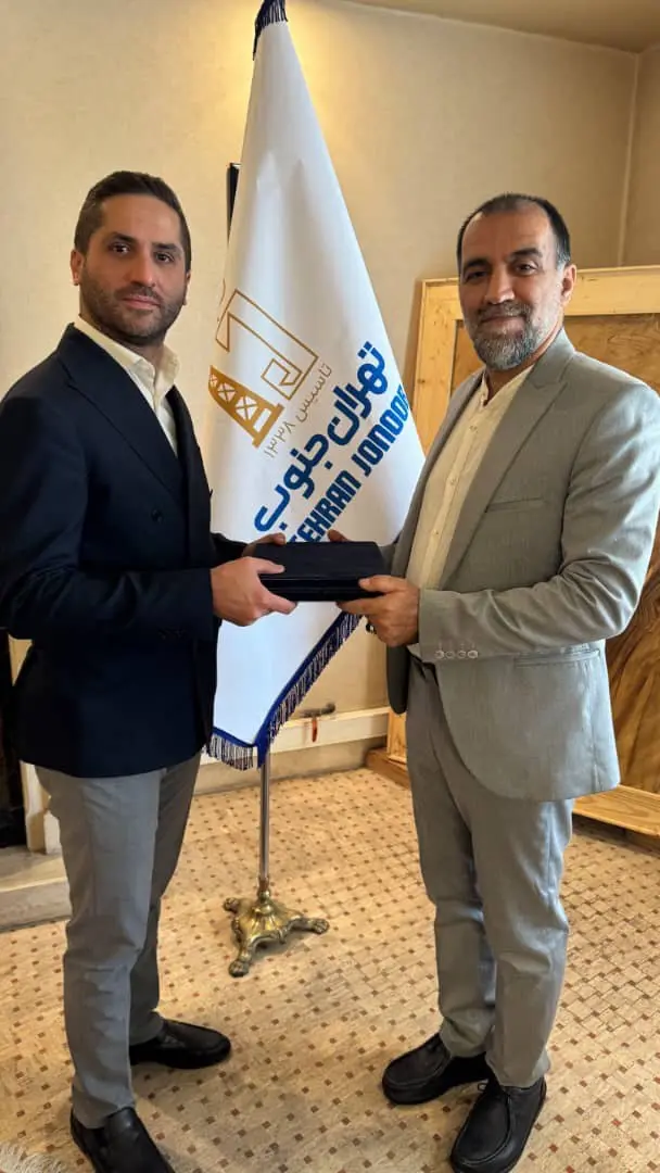 مدیر جدید روابط عمومی شرکت فنی و ساختمانی "تهران جنوب" معرفی شد