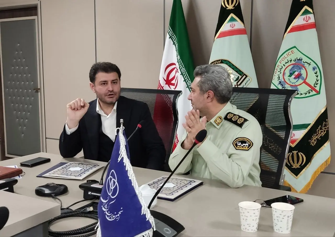 امضای تفاهم نامه همکاری پلیس فتا تهران و انجمن مدیریت کسب و کار ایران