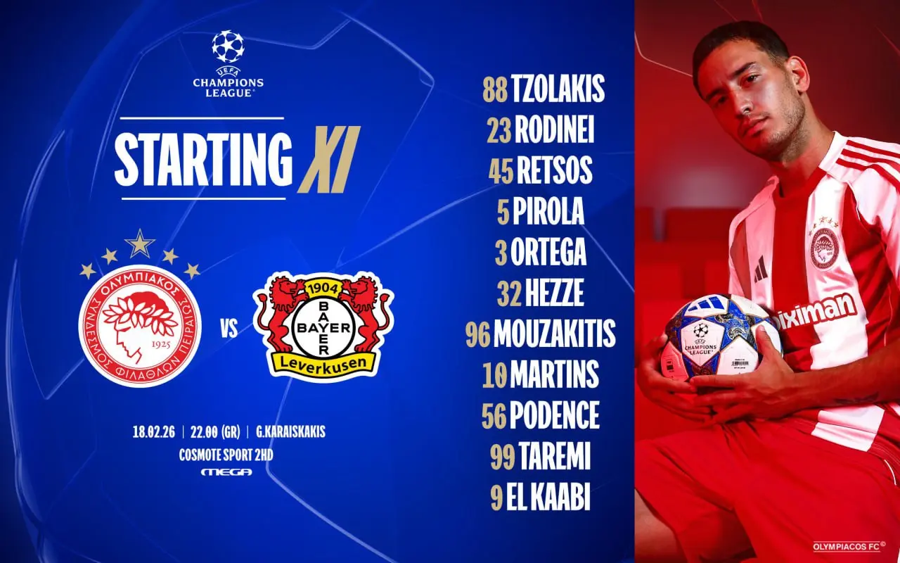 حضور طارمی در ترکیب اصلی المپیاکوس مقابل بایرلورکوزن