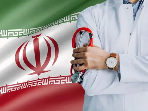 Your Gateway to Affordable Medical Tourism in Iran