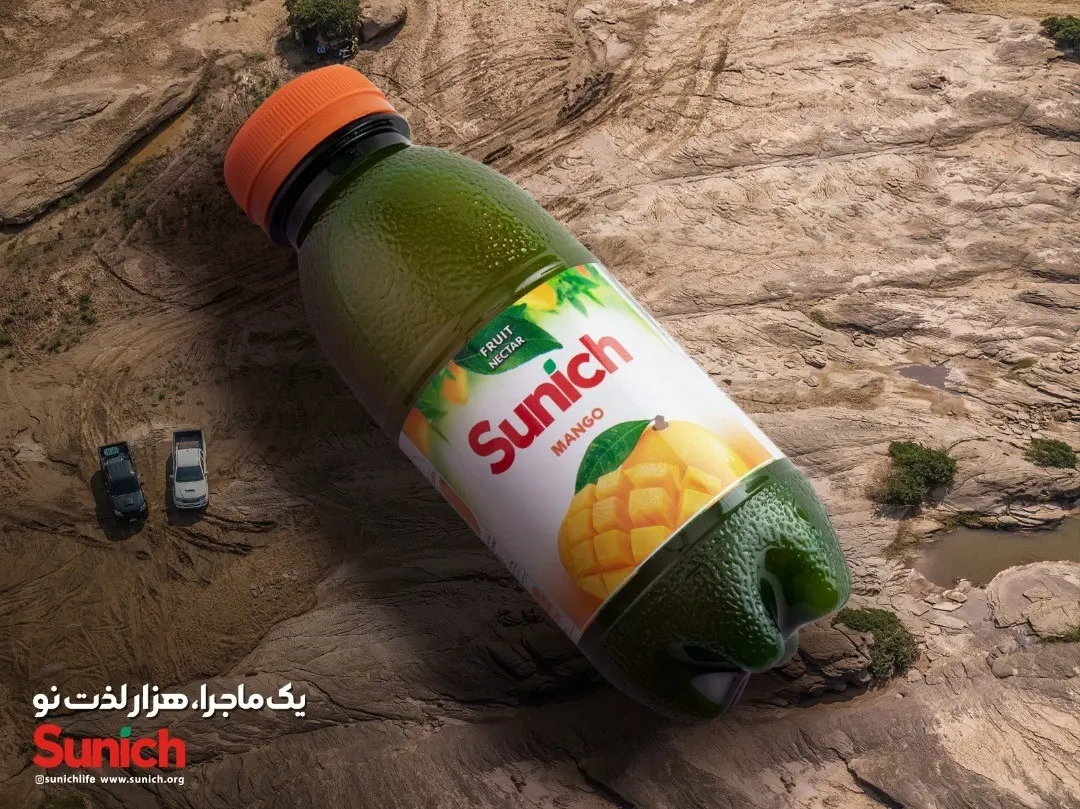 تکنولوژی، کیفیت و هزار لذت نو با سنایچ!