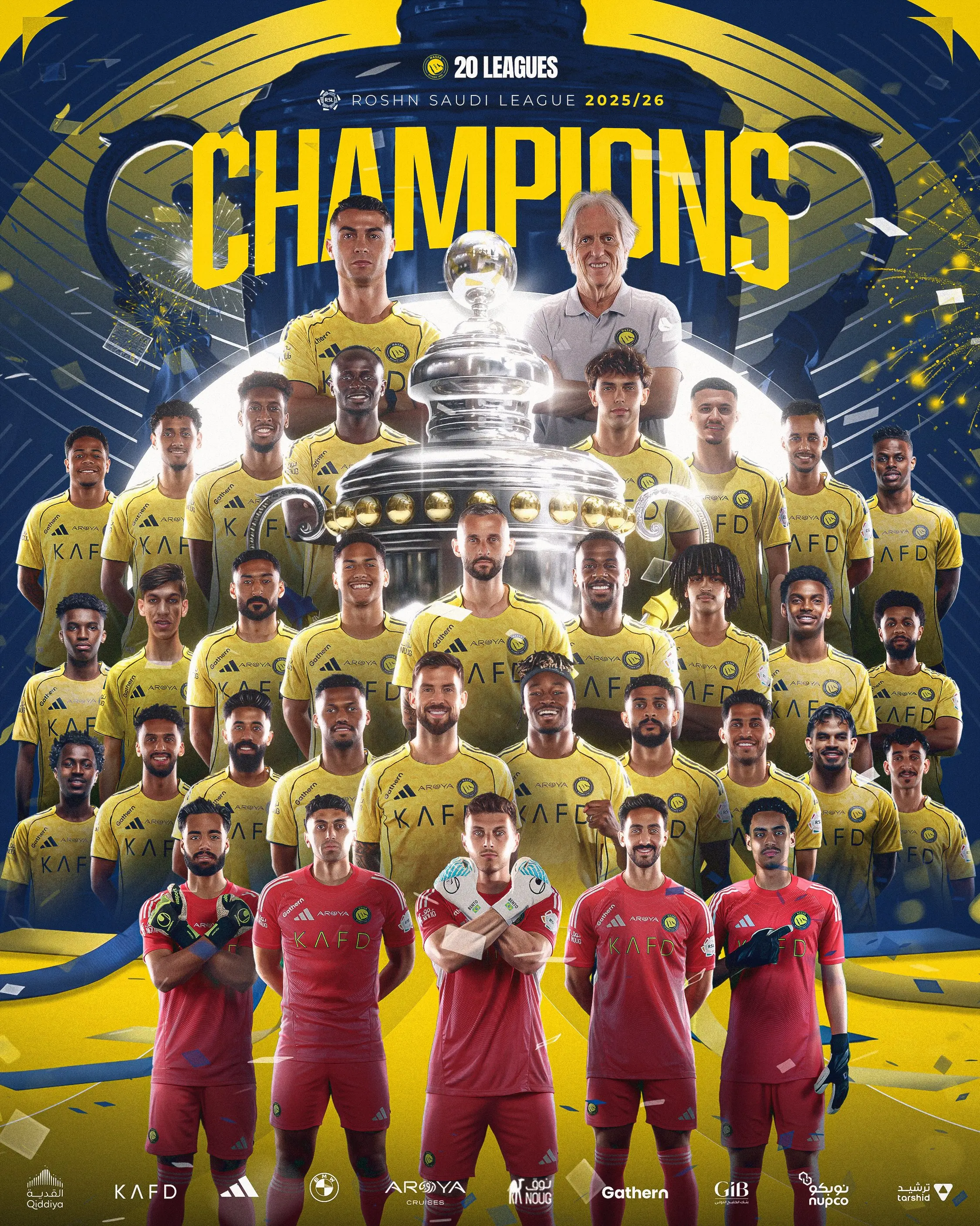 النصر 4 - ضمک 1: قهرمانی در شب درخشش کریستیانو