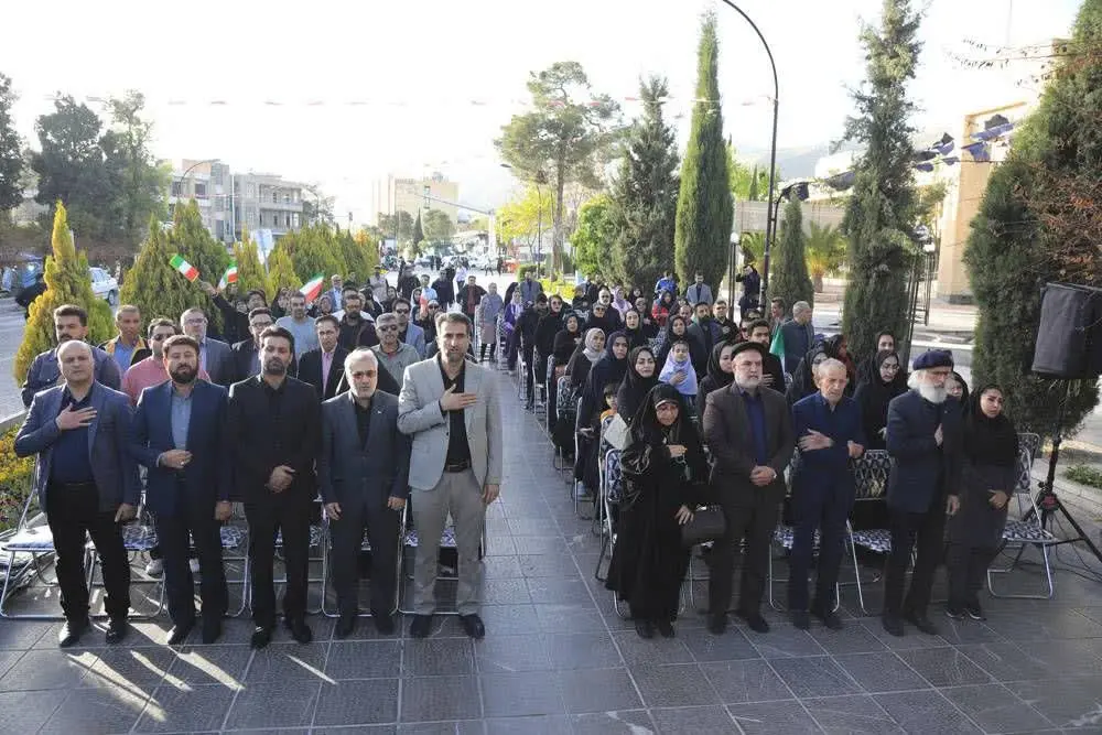 یاد رهبر شهید، شهدای لامرد و میناب در گذر حافظ گرامی داشته شد/ اربعین حماسه در میعادگاه هنر