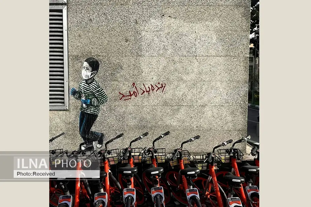 ماهیت هنری «گرافیتی» را باور کنیم یا ظاهر خرابکارانهاش را؟! تصویر