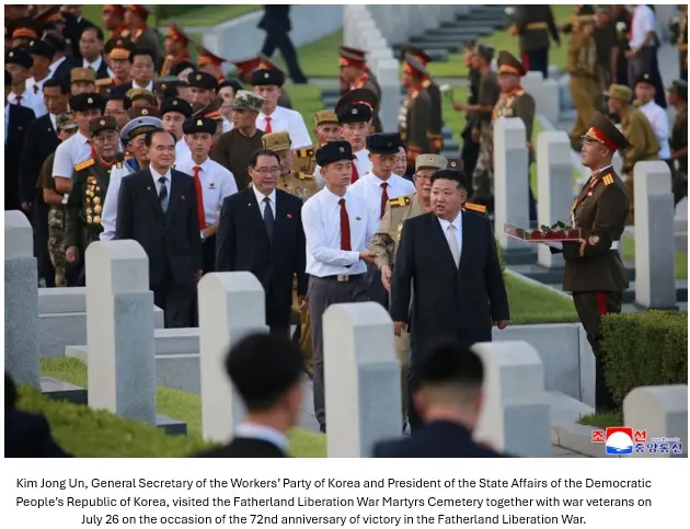 Victory Day of Democratic People’s Republic of Korea