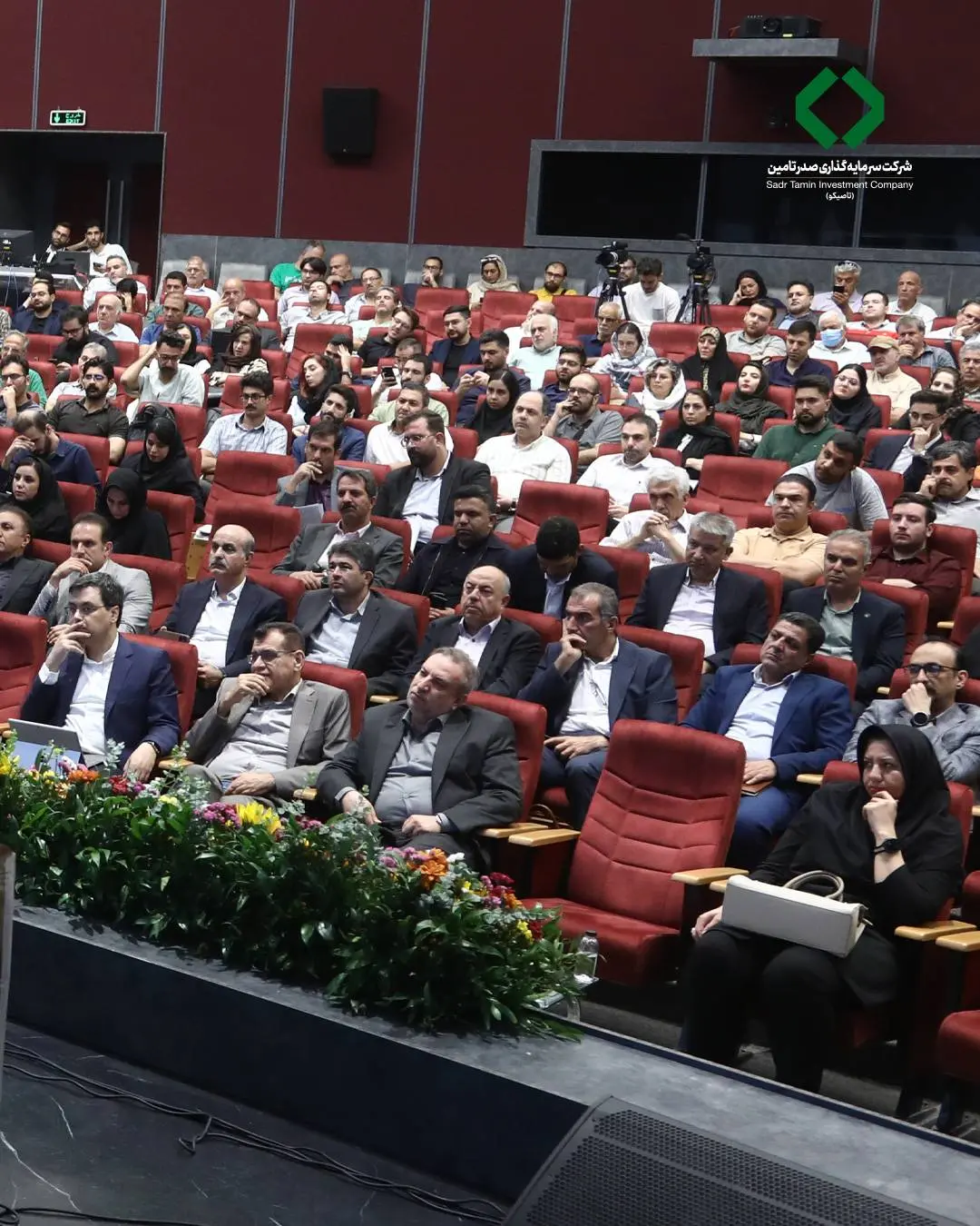 مجمع عمومی عادی سالیانه تاصیکو برگزار شد