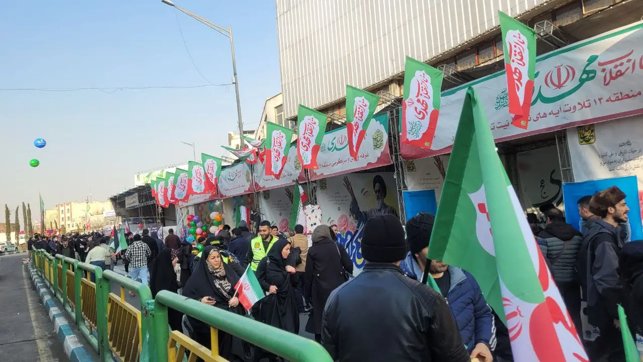 برگزاری جشن ۴۶ سالگی انقلاب ایران با حضور گسترده مردم+فیلم و عکس