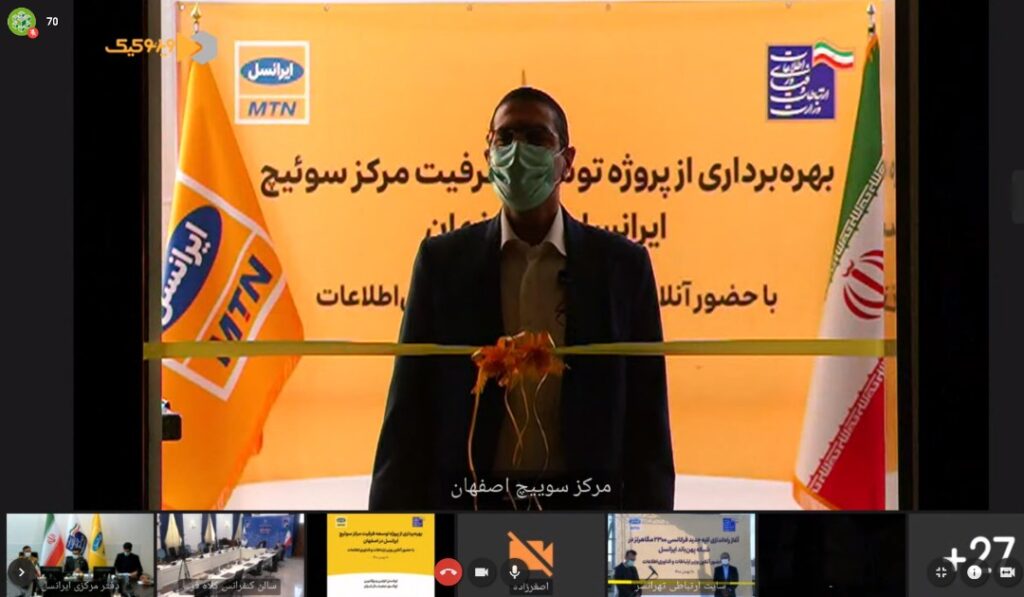 وزیر ارتباطات: ایرانسل در توسعۀ ظرفیت شبکۀ پهنباند پیشگام است