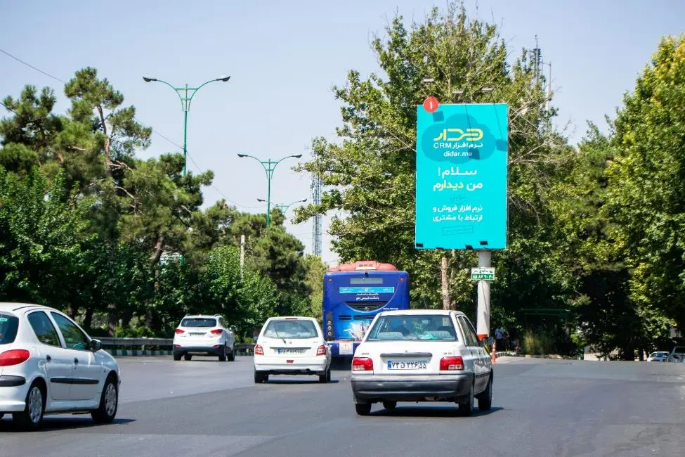 بیلبوردهای تبلیغاتی خلاقانه یک شرکت ایرانی در اتوبان‌های تهران