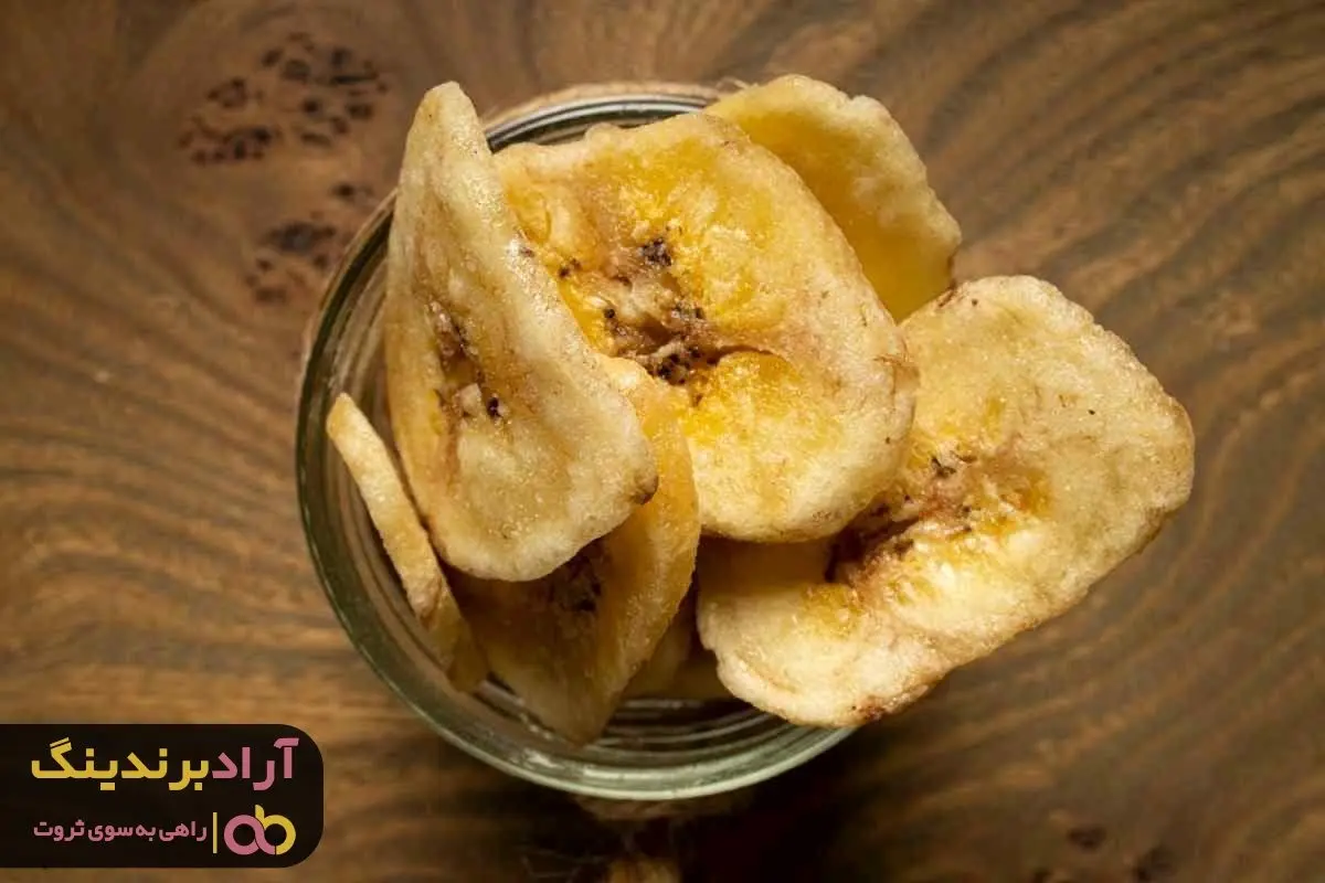 موز خشک خانگی از میوه جات تازه و مناسب تهیه می شود