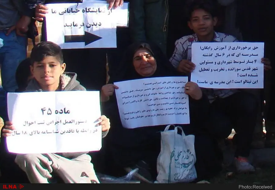 زخمِ ناسورِ بیشناسنامهگی برای زبالهگرد بلوچ/توقیف و اردوگاه، ایستگاه آخر است