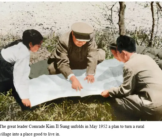 80 Years of Great Leadership
