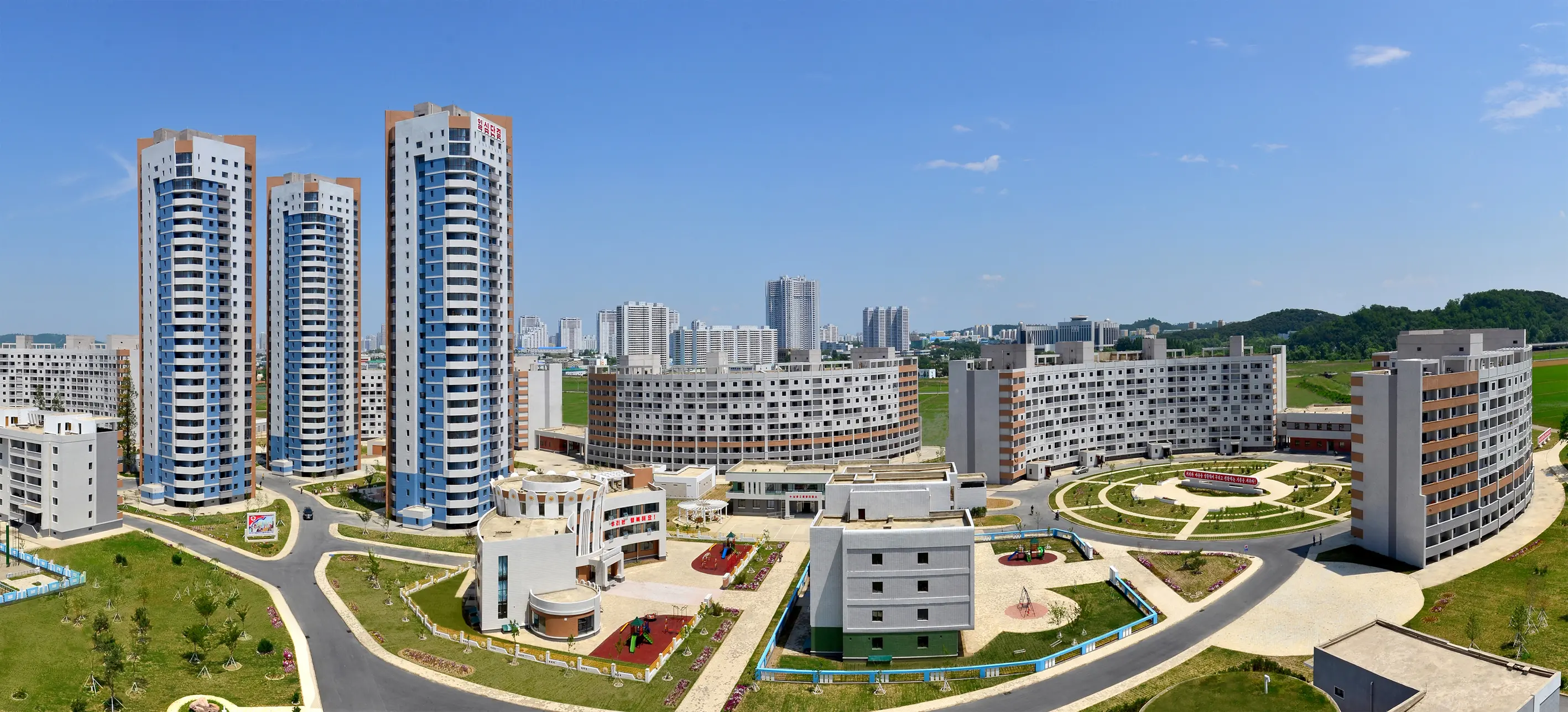 New Looks of Pyongyang