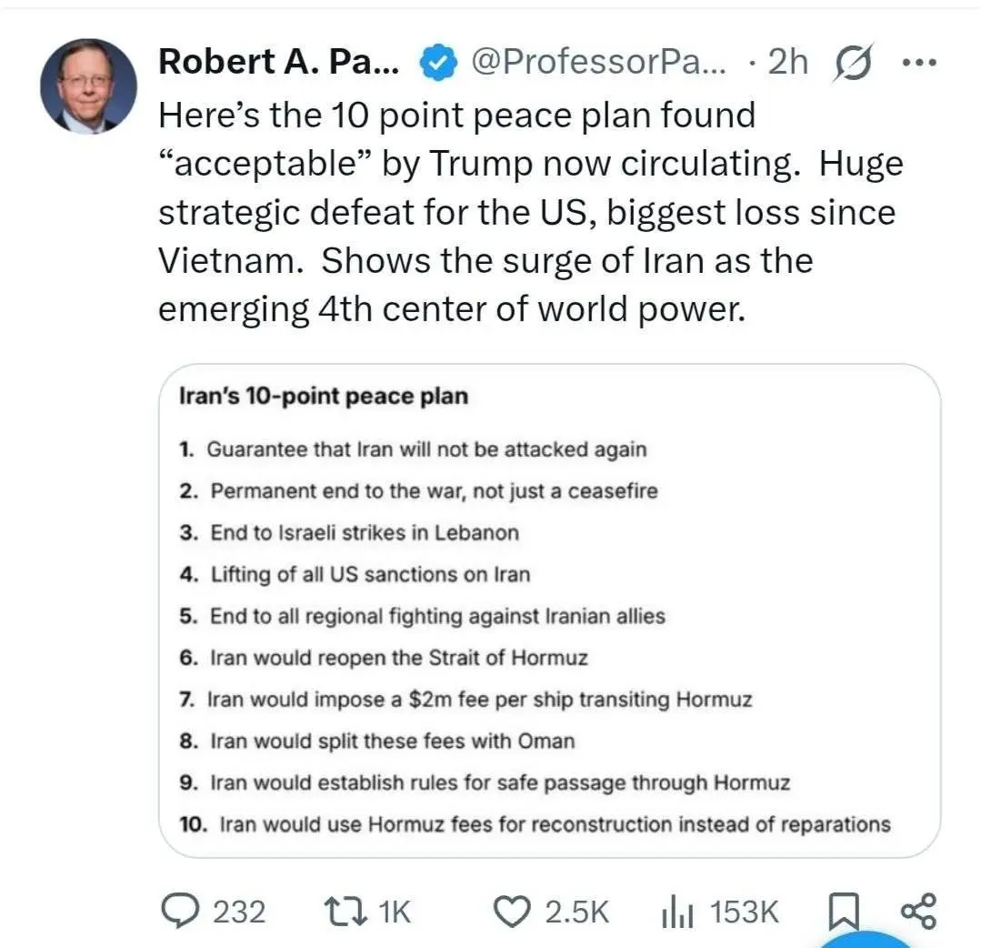 به چهارمین ابرقدرت جهان سلام کنید + عکس